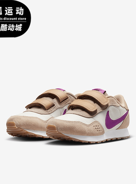 Nike/耐克正品MD Valiant小童缓震透气耐磨跑步鞋CN8559-202
