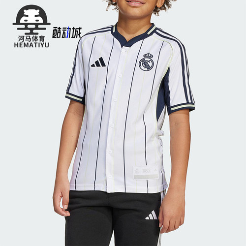 Adidas/阿迪达斯正品夏季大童透气休闲经典文化棒球风球衣JY0998