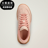 阿迪达斯正品 COURT BOOST女士经典 Adidas 低帮耐磨休闲鞋 JQ9753