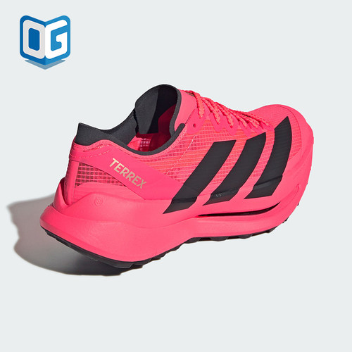 Adidas/阿迪达斯正品男女同款缓震回弹训练越野跑鞋KZ6512