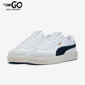 彪马正品 397734 Lajla toe Puma 绑带板鞋 WNS女士经典