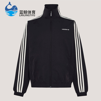Adidas/阿迪达斯正品三叶草女士高领经典条纹日常休闲外套KX7977