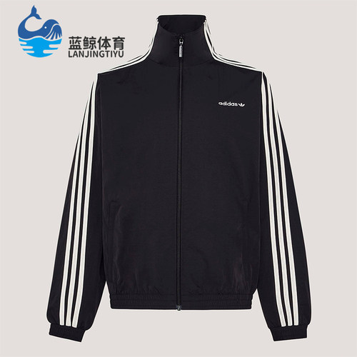 Adidas/阿迪达斯正品三叶草女士高领经典条纹日常休闲外套KX7977