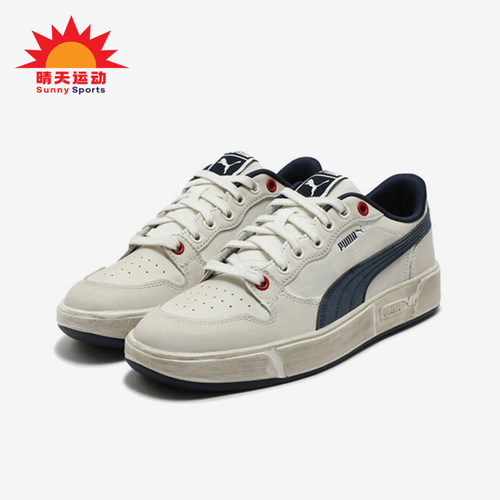 Puma/彪马正品新款男女同款复古低帮轻便休闲板鞋399254-02