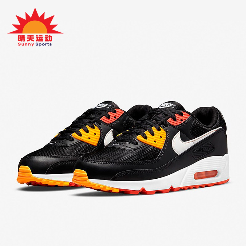 Nike/耐克正品Air Max 90男士耐磨气垫减震训练跑步鞋DJ9250-001