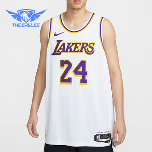 Nike/耐克正品2025男士套头圆领网眼透气篮球背心T恤DM5911-101