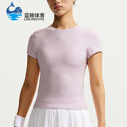 Nike/耐克正品Court Advantage女士修身网球短袖HQ2995-583