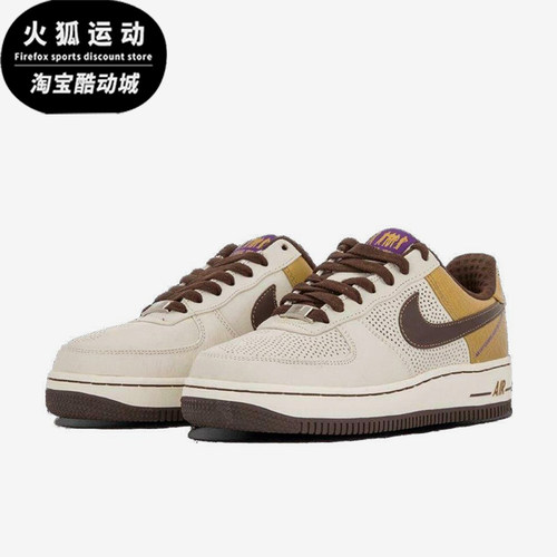 Nike/耐克正品Air Force 1男士休闲透气低帮耐磨板鞋315087-121