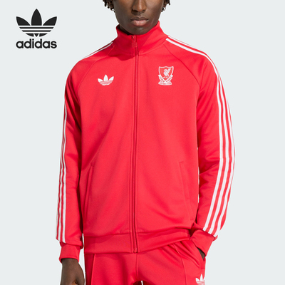 Adidas/阿迪达斯正品三叶草新款男红白色经典足球夹克外套JZ0144