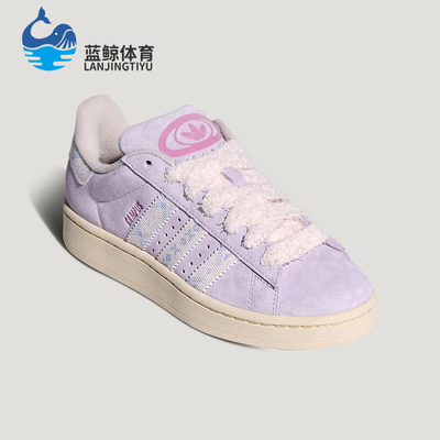 Adidas/阿迪达斯正品三叶草女士运动低帮系带经典休闲板鞋KJ4302