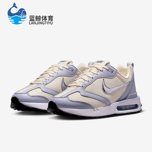 Nike/耐克正品Air Max Dawn女士气垫缓震老爹鞋FZ4239-001