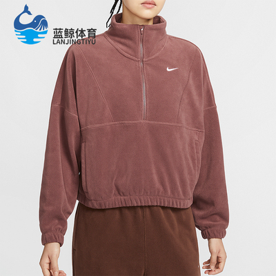 耐克女士摇粒绒套头半拉链卫衣