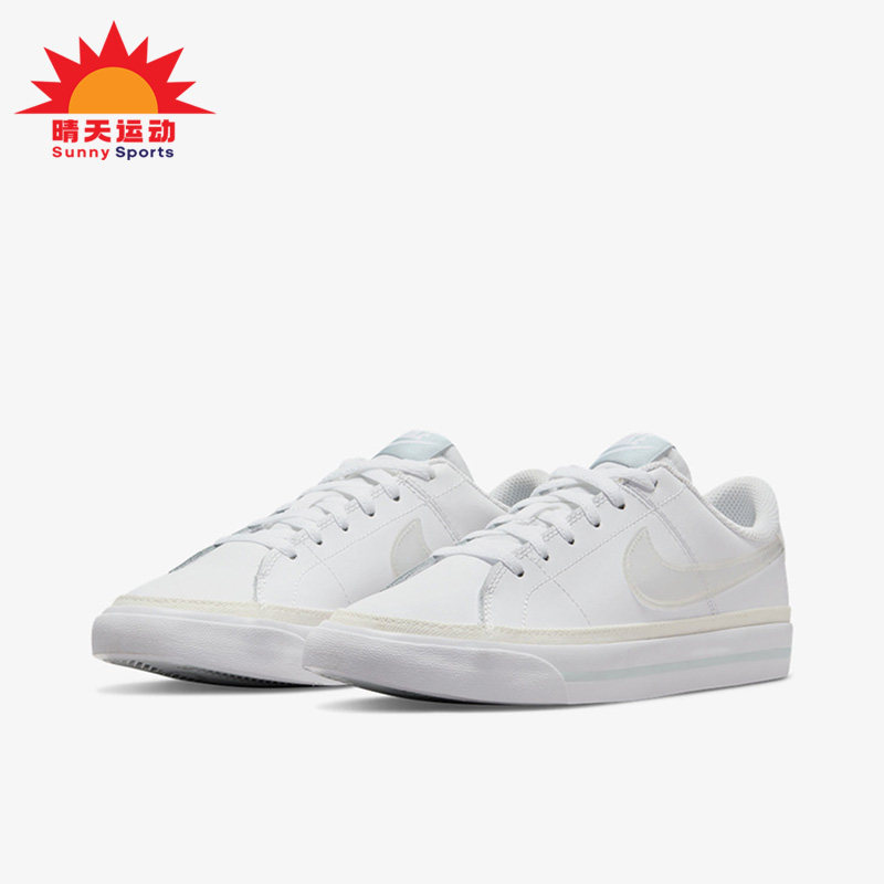 耐克女子大童休闲运动鞋