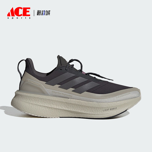Adidas/阿迪达斯正品四季款男士耐磨运动轻便训练跑步鞋JS2439