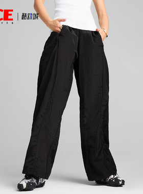 Puma/彪马正品春秋男女运动宽松简约休闲时尚经典长裤631331-01