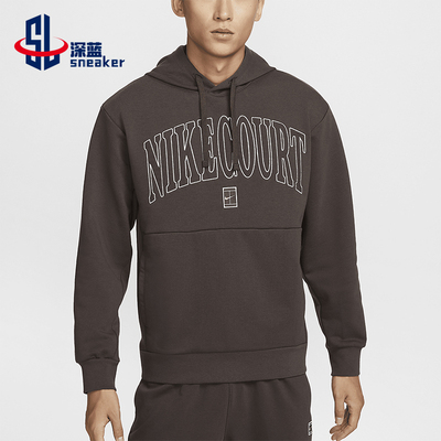 耐克男士连帽宽松休闲运动卫衣