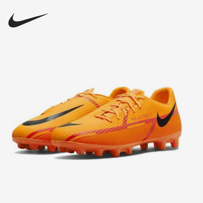 Nike/耐克正品男子足球鞋