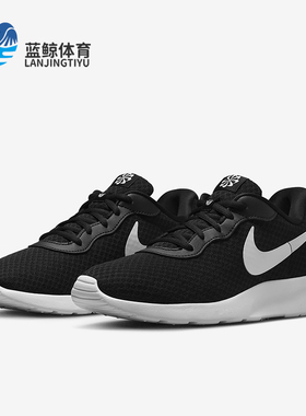 Nike/耐克正品ANJUN EASYON女士经典轻便透气运动鞋DV7786-001