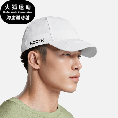 彪马男女时尚透气运动棒球帽