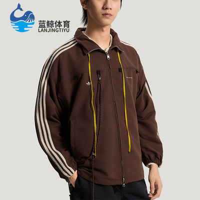 Adidas/阿迪达斯正品三叶草男女款潮流梭织经典运动外套KS1339
