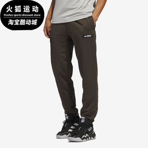 Adidas/阿迪达斯男子篮球长裤