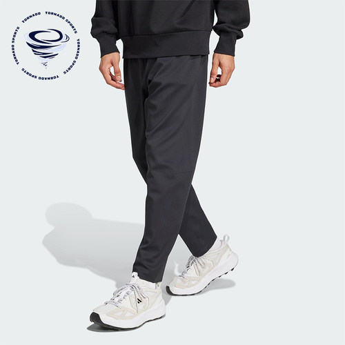 Adidas/阿迪达斯正品武宗系列男士经典锥形运动休闲长裤KB4259