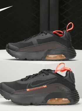 Nike/耐克正品Air Max 2090（GS）女子大童运动鞋 DB0928-001