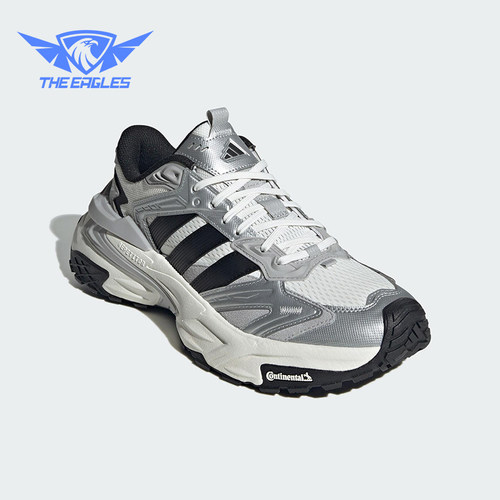 Adidas/阿迪达斯正品XLG STORM EDGE男女缓震运动老爹鞋JS0059