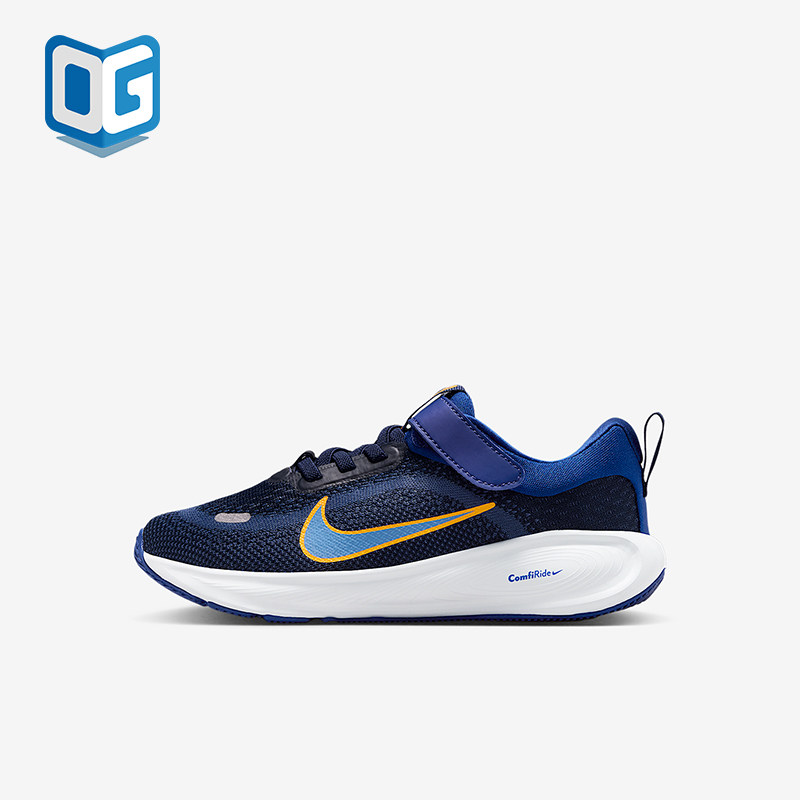 Nike/耐克正品Stellar Ride小童低帮魔术贴耐磨运动鞋HQ3267-403,童鞋/婴儿鞋/亲子鞋,运动鞋,淘宝优惠券,粉丝福利购,淘宝优惠卷