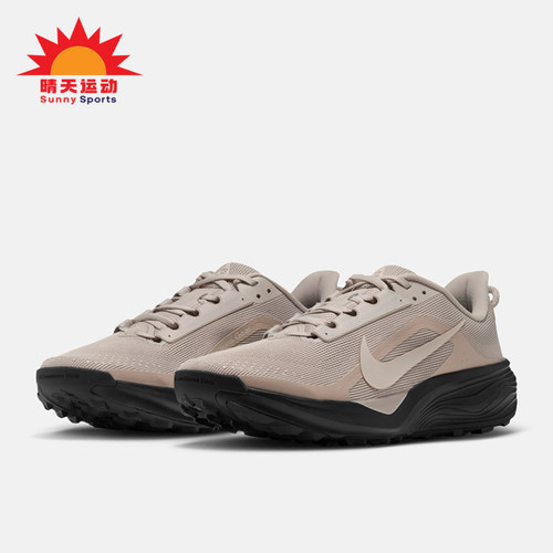 Nike耐克正品男子日常出行轻便舒适户外运动休闲鞋HV8116-202