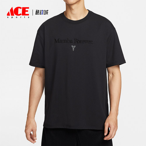 Nike/耐克正品Dri-FIT男士圆领篮球透气运动套头短裤IM0319-010