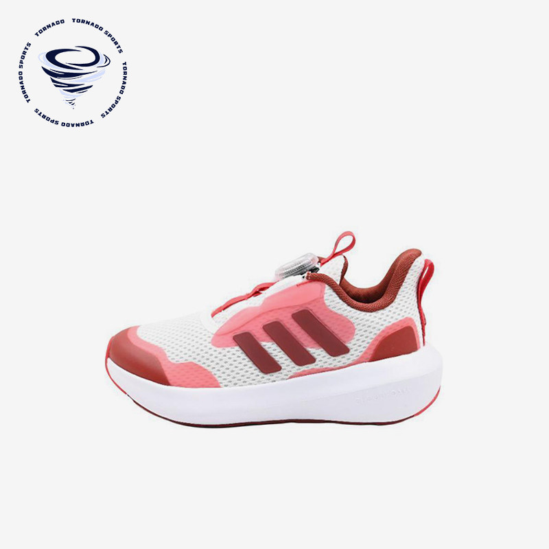 Adidas/阿迪达斯正品FORTARUN儿童低帮运动经典透气跑步鞋JP5803