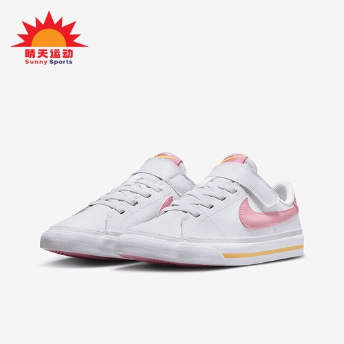 Nike/耐克正品Court Legacy小童防滑运动经典低帮板鞋DA5381-118