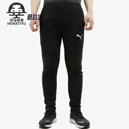 Puma/彪马正品2025冬季款男士日常运动修身松紧腰长裤582750-01