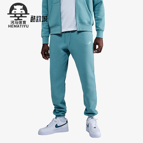 Nike/耐克正品2025秋季款男士日常运动束脚刺绣长裤FN3808-464