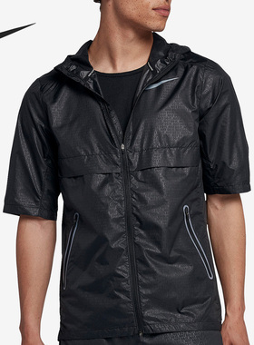 Nike/耐克正品Run Shield男子运动休闲短袖夹克928492-010