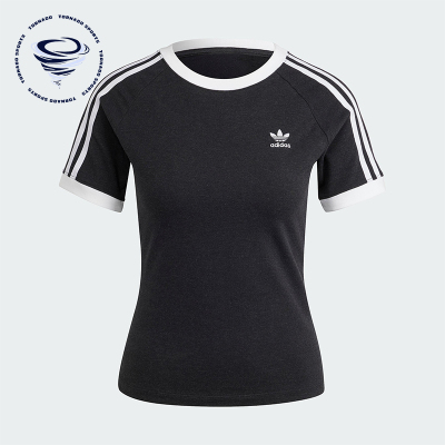 Adidas/阿迪达斯正品女士条纹印花圆领休闲运动短袖T恤IU2429