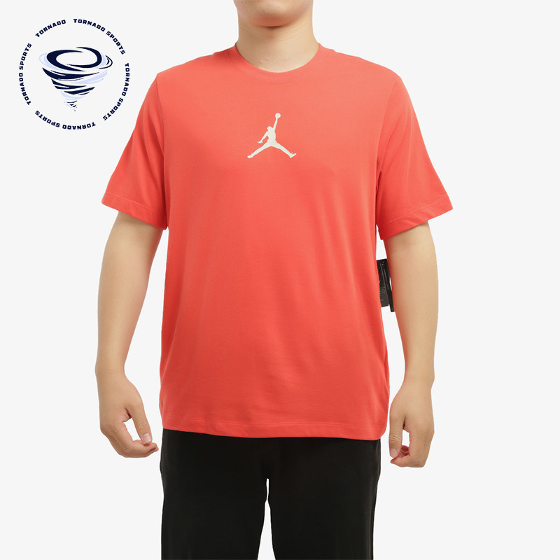 Nike/耐克正品JORDAN男士休闲运动透气圆领套头短袖CW5191-631