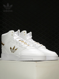 阿迪达斯正品 XL休闲鞋 男女运动鞋 STEP FW2040 三叶草DROP Adidas