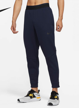 Nike/耐克官方正品 Pro Therma-FIT 男子加绒训练长裤 DD2123-451