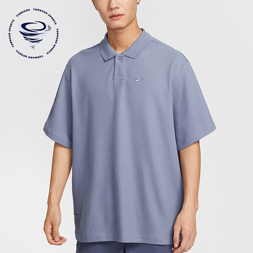 Nike/耐克正品夏季男士刺绣翻领宽松透气短袖POLO衫IH8665-499