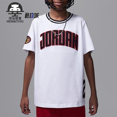 Nike/耐克正品JORDAN大童针织运动篮球经典透气宽松T恤II3082-100