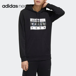 阿迪达斯正品 男子舒适运动套头衫 当季 neo FU1038 新款 Adidas