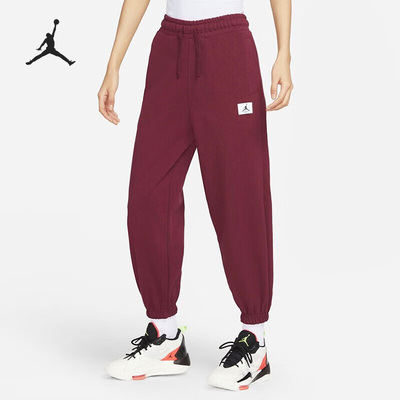 Nike/耐克正品冬季Jordan女子束脚休闲运动长裤DQ4608-645