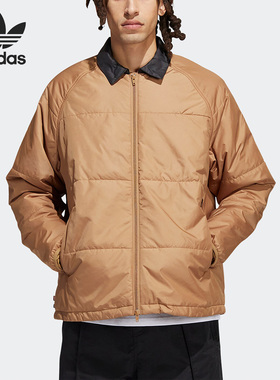 Adidas/阿迪达斯正品三叶草男女保暖休闲运动短款棉服HK9896