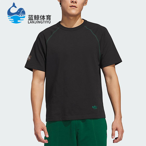 Adidas/阿迪达斯正品三叶草新款男士透气休闲线条设计短袖JC7654