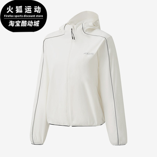 Adidas/阿迪达斯正品女连帽外套户外休闲外出经典夹克外套KQ5374