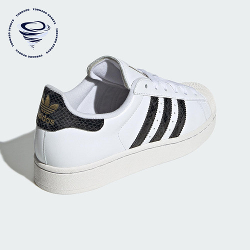 Adidas/阿迪达斯正品三叶草女士休闲运动耐磨低帮系带板鞋JP8162