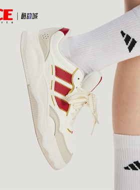 Adidas/阿迪达斯正品LITE SHUFFLE男女日常低帮系带休闲鞋KH9021