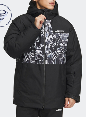 Adidas/阿迪达斯正品TEREXTEREX新款男黑白色经典徒羽绒服IJ5970